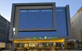 شركة الصنوبرة الفندقية فندق Pine In